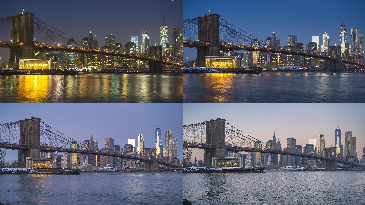 日出时布鲁克林大桥和曼哈顿的全景