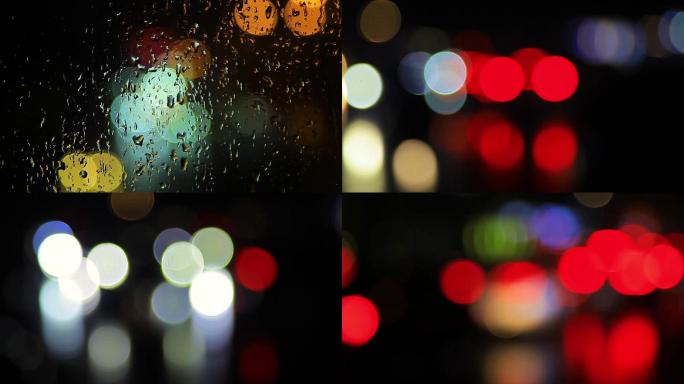 实拍城市下雨晚高峰车流霓虹闪烁