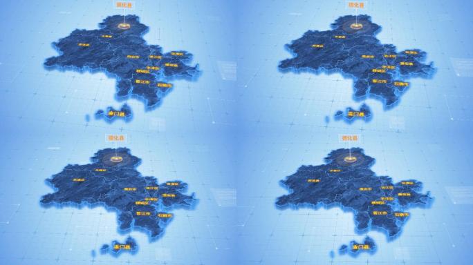 泉州德化县三维科技感地图