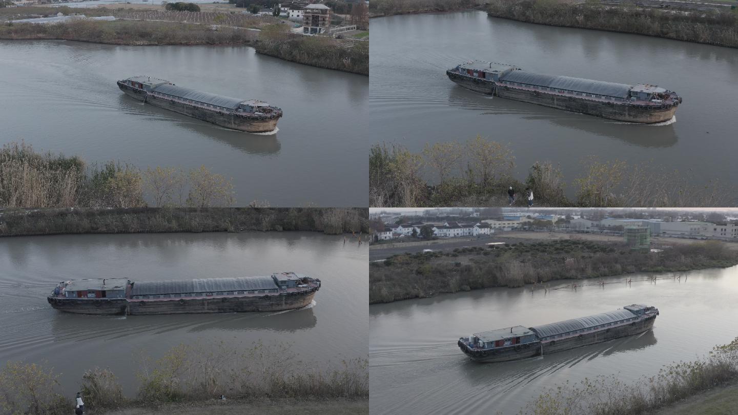 「有版权」航拍LOG大运河上来往船只4K