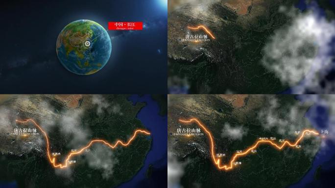 长江流域地图ae模板