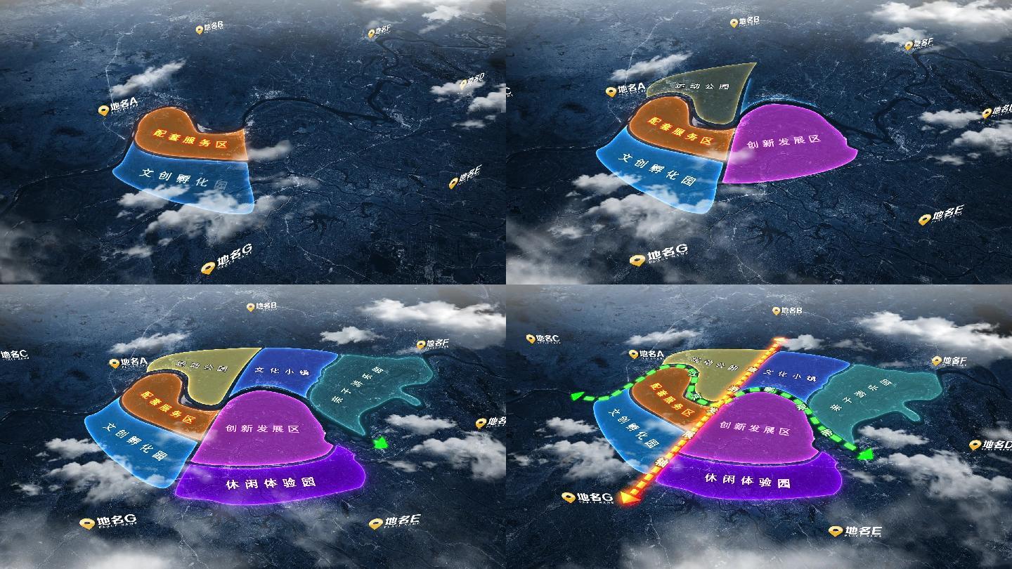 『原创』科技地图-规划