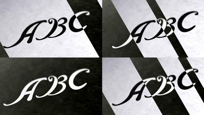字母“ABC”光影变换扫描