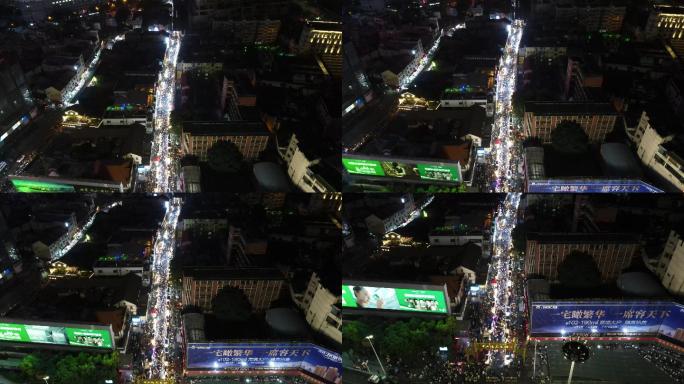 航拍广西南宁中山路美食街夜景人流