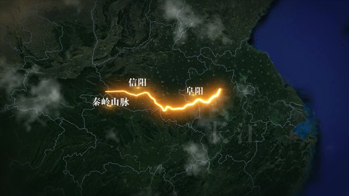 淮河流域地图AE模板
