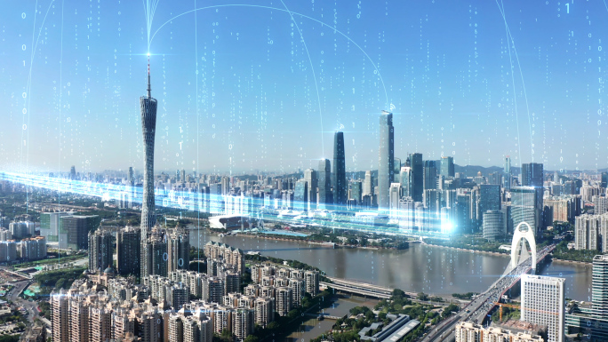 广州互联网CBD珠江新城5G科技智慧城市