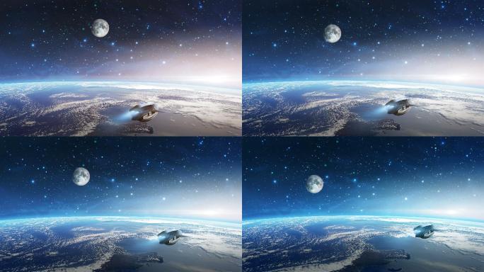 飞船与月球一起在地球行星上空飞行。