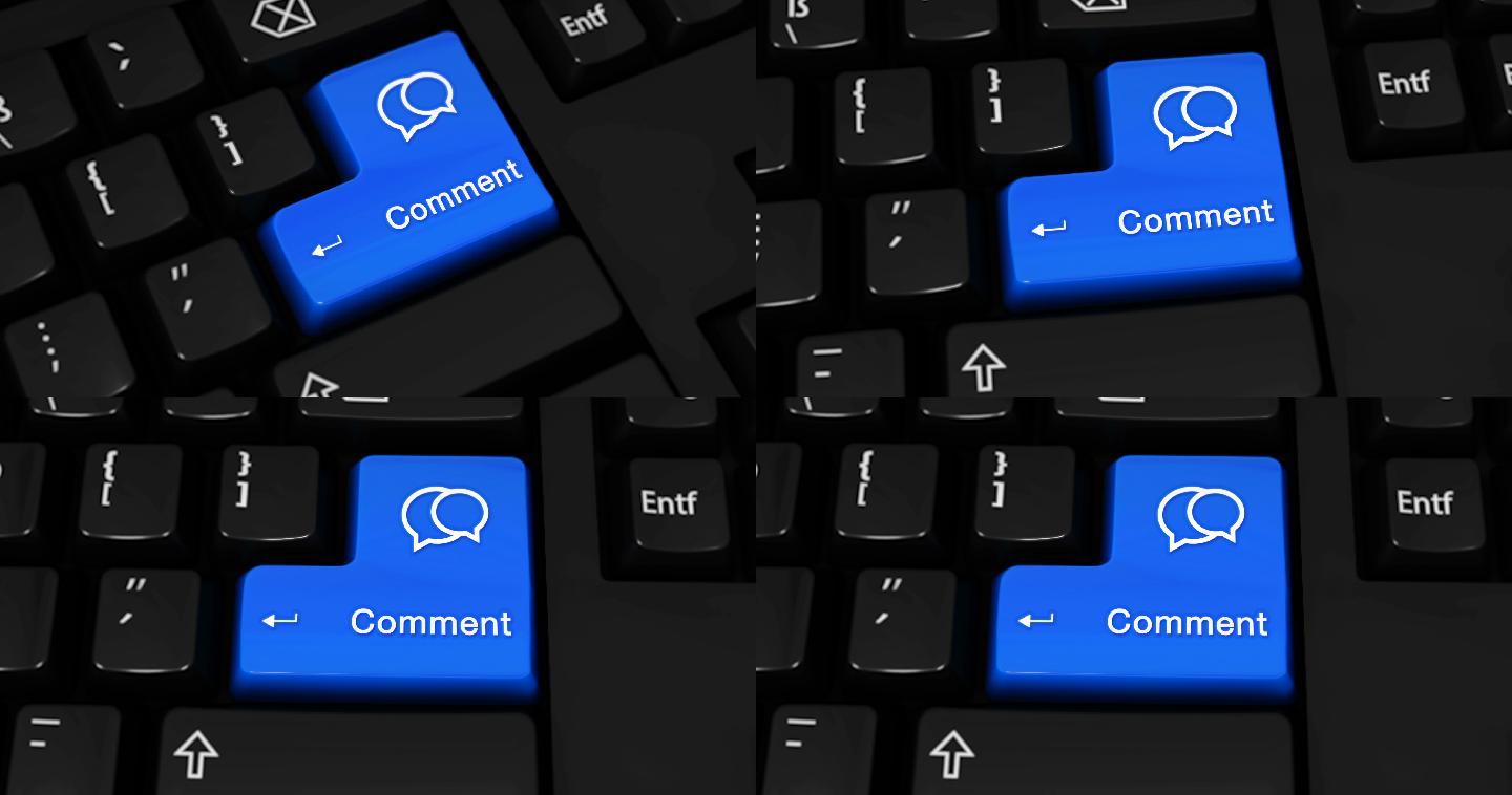 蓝色Enter按钮在现代计算机键盘上