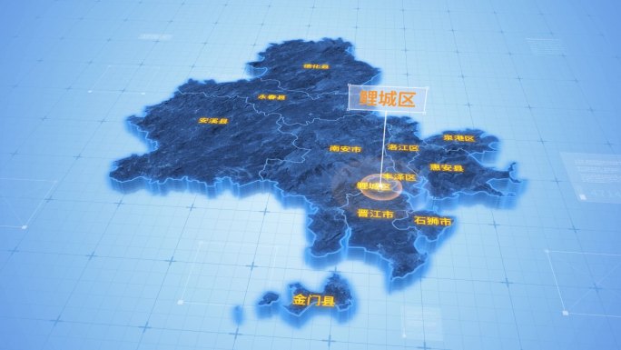 泉州鲤城区三维科技感地图