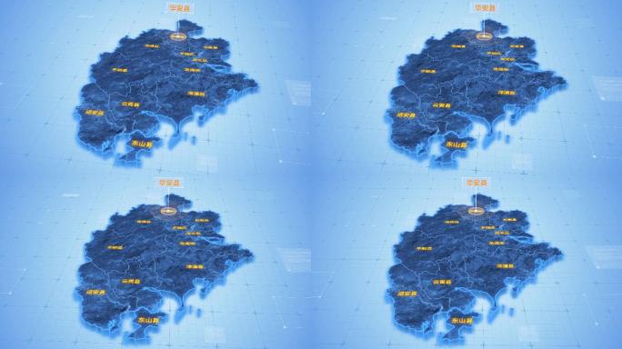 漳州华安县三维科技感地图ae模板