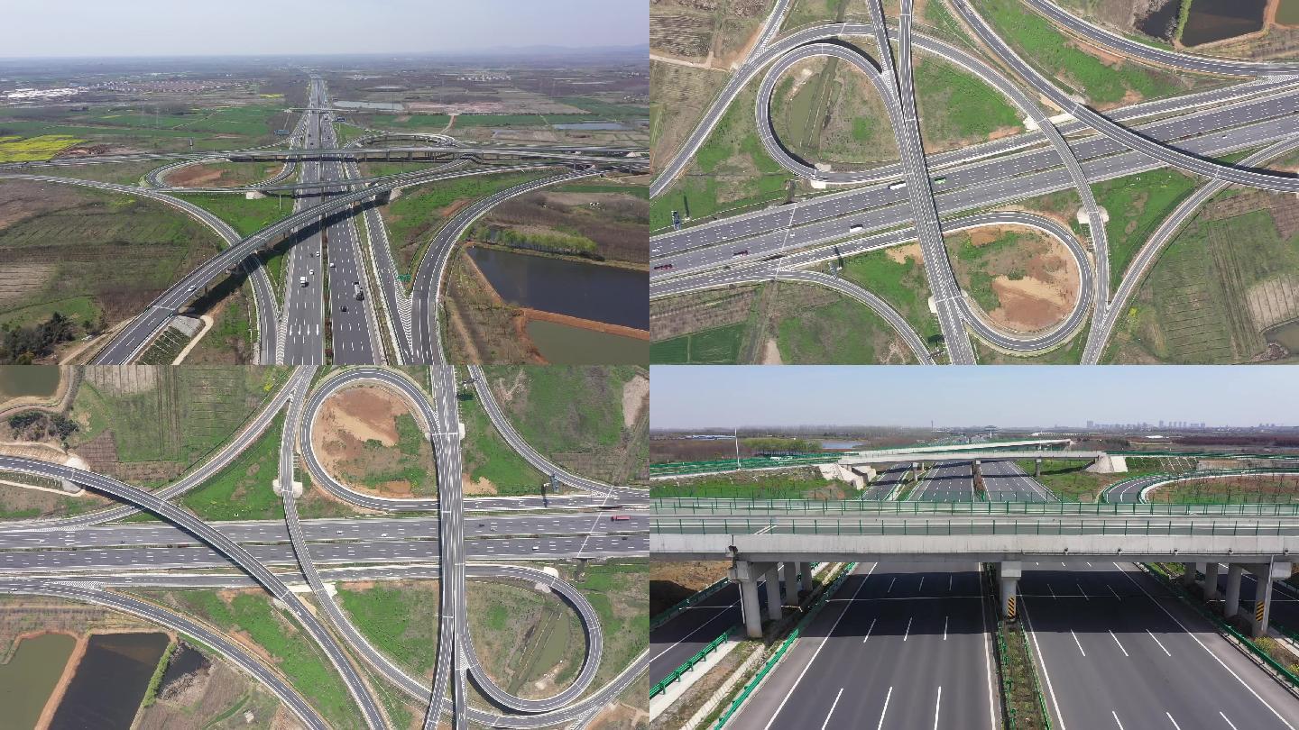 航拍高速公路视频素材，安徽高速