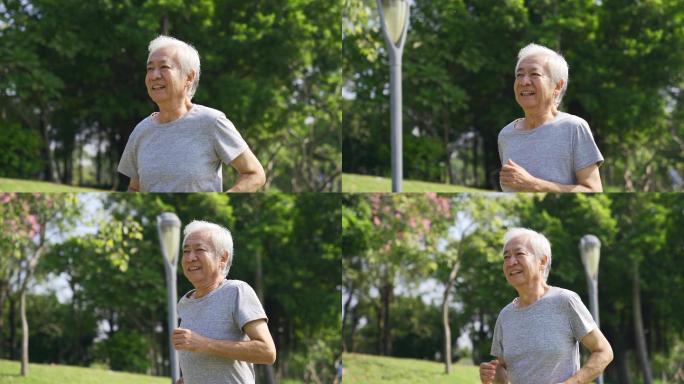 跑步的老人晨跑运动健康生活公园锻炼