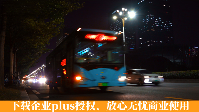 深圳夜晚交通车流街景城市夜晚交通路灯