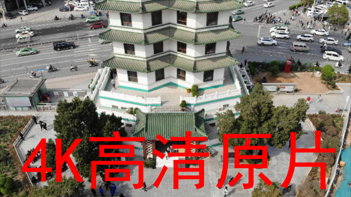 【4K高清原片】航拍郑州二七纪念塔