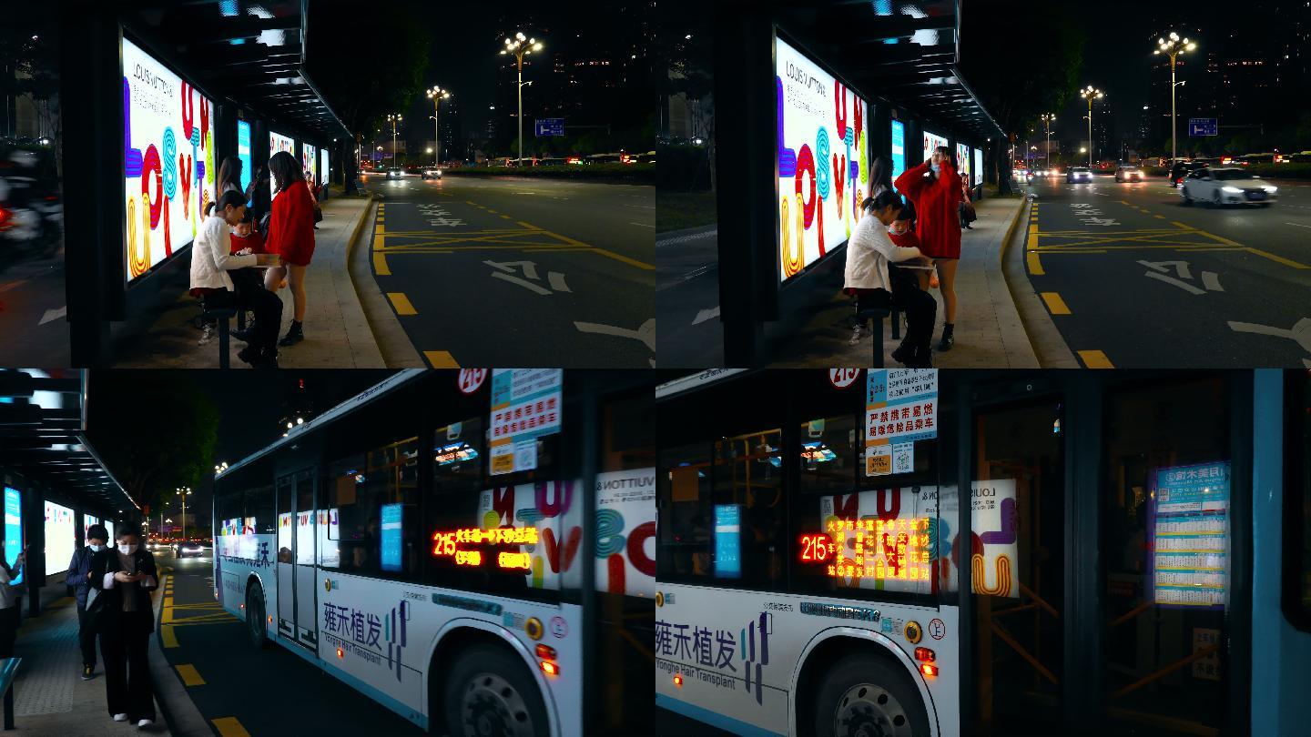深圳夜晚公交车站公交末班车巴士
