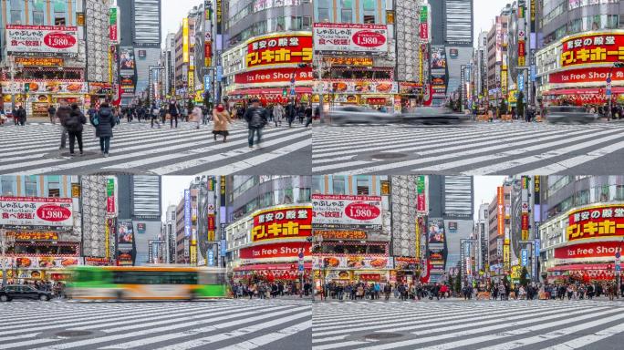 新宿购物区城市延时航拍日本航拍旅游宣传片