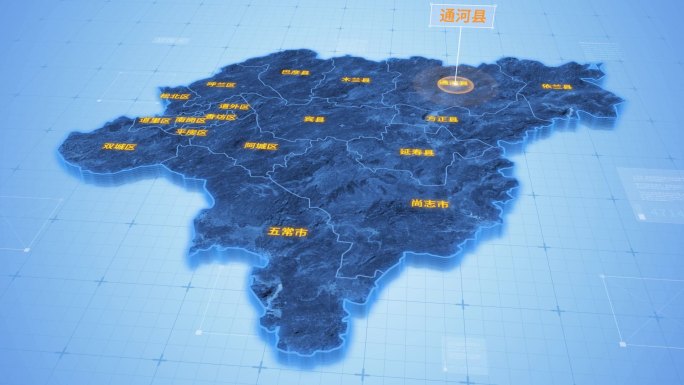 哈尔滨通河县三维科技地图