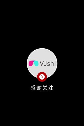 抖音片尾关注视频素材下载, 抖音片尾关注ae模板下载_vj师网