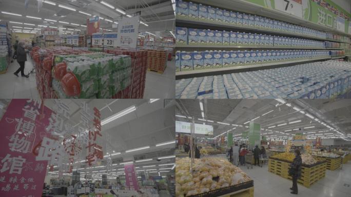 【4K】超市购物