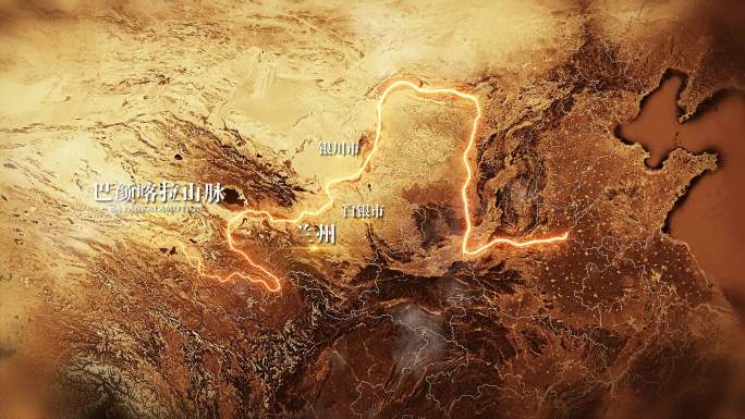 复古历史黄河流域线路图