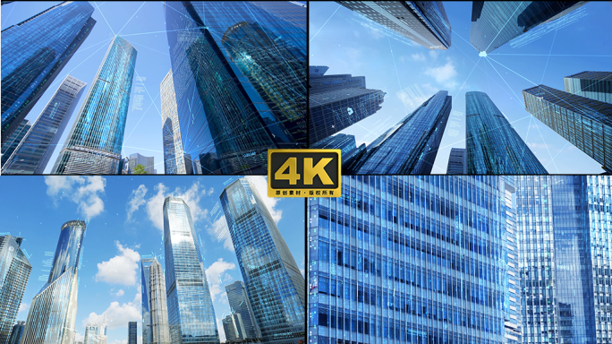 科技数字互联城市4K