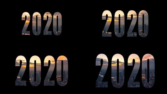 4K视频:2020年新年快乐