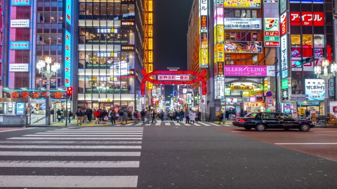 新宿地区-日本东京