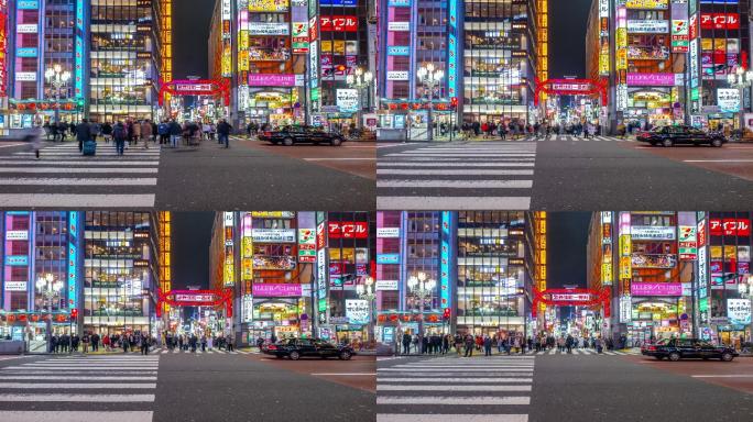 新宿地区-日本东京