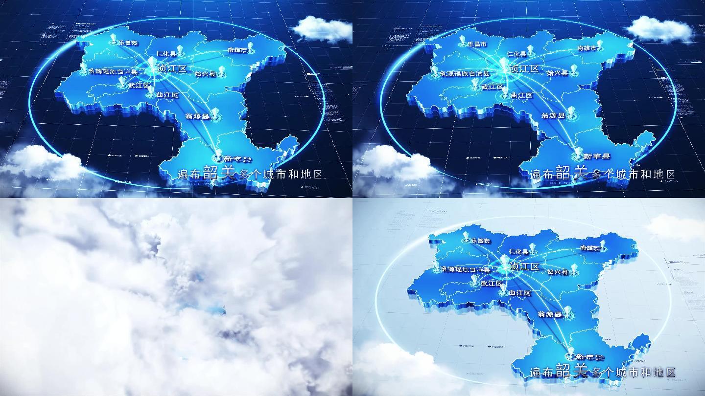 【韶关地图】科技韶关地图AE模板