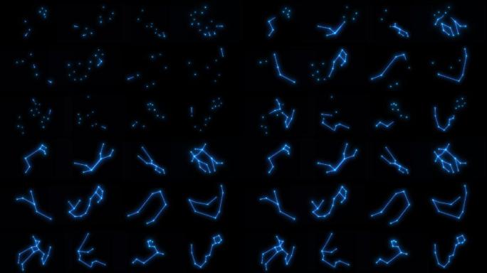 12组全息星座光点连线AE模板