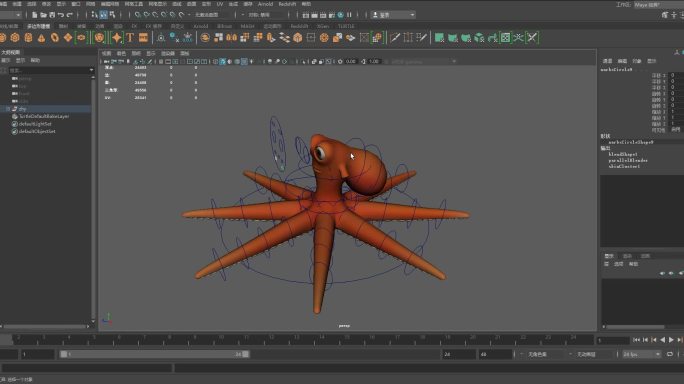 Maya卡通风格章鱼模型