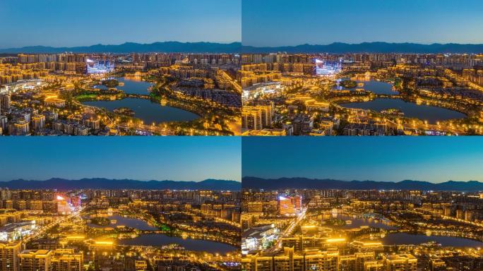 西安曲江池遗址公园夜景航拍环绕4k延时