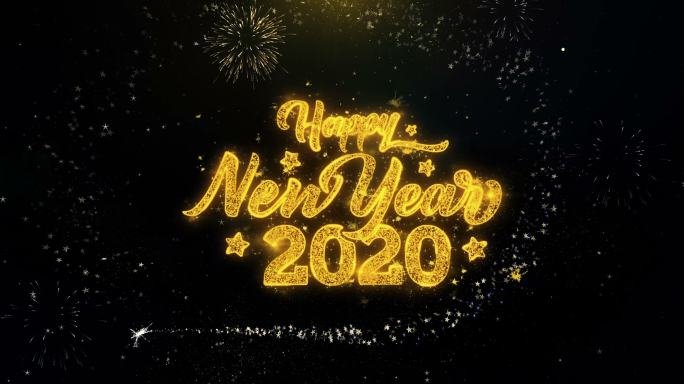 2020新年快乐动画