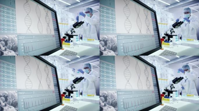 科学家在现代基因研究实验室检查DNA