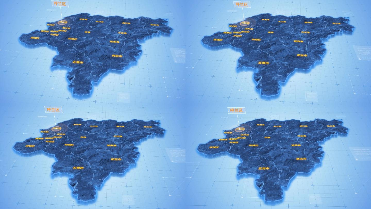 哈尔滨呼兰区三维科技地图