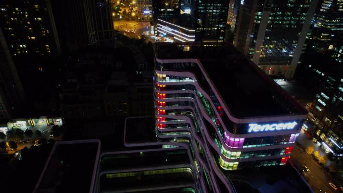 成都高新区腾讯大厦夜景航拍视频4K