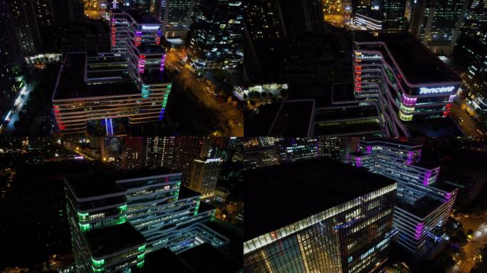 成都高新区腾讯大厦夜景航拍视频4K