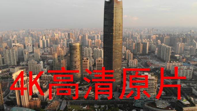 【4K高清原片】航拍上海白玉兰广场