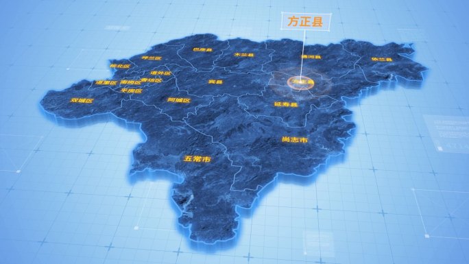 哈尔滨方正县三维科技地图