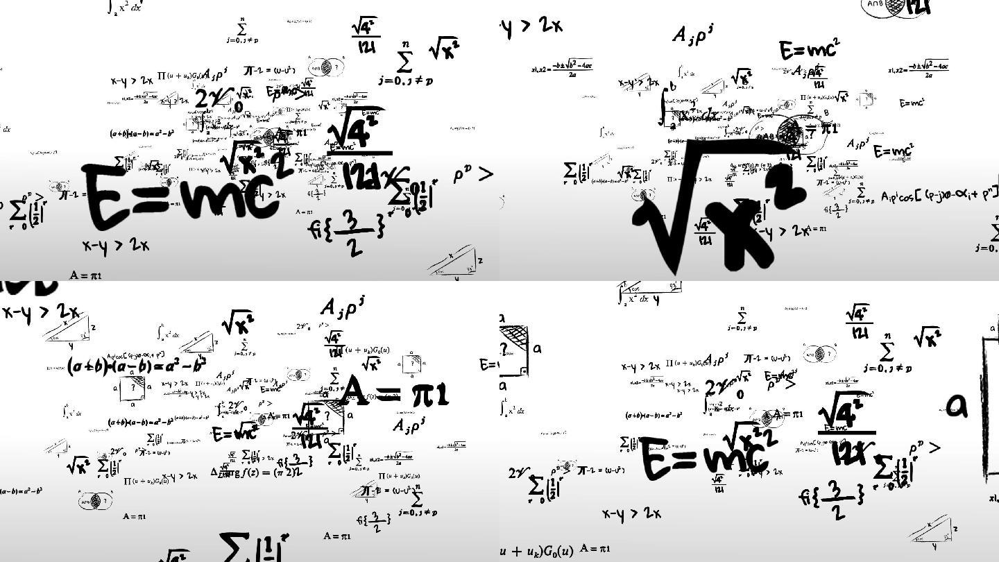 数学符号数学公式