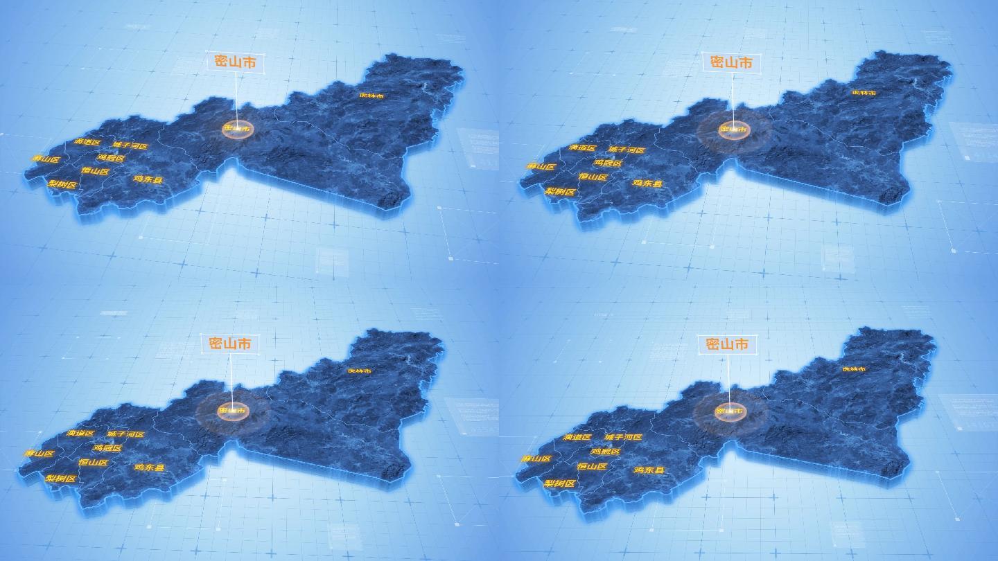 鸡西密山市三维科技感地图ae模板