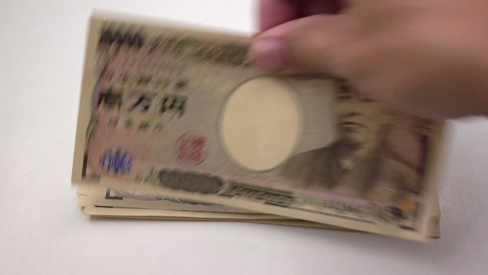 计数日元日元符号贷款笔记本