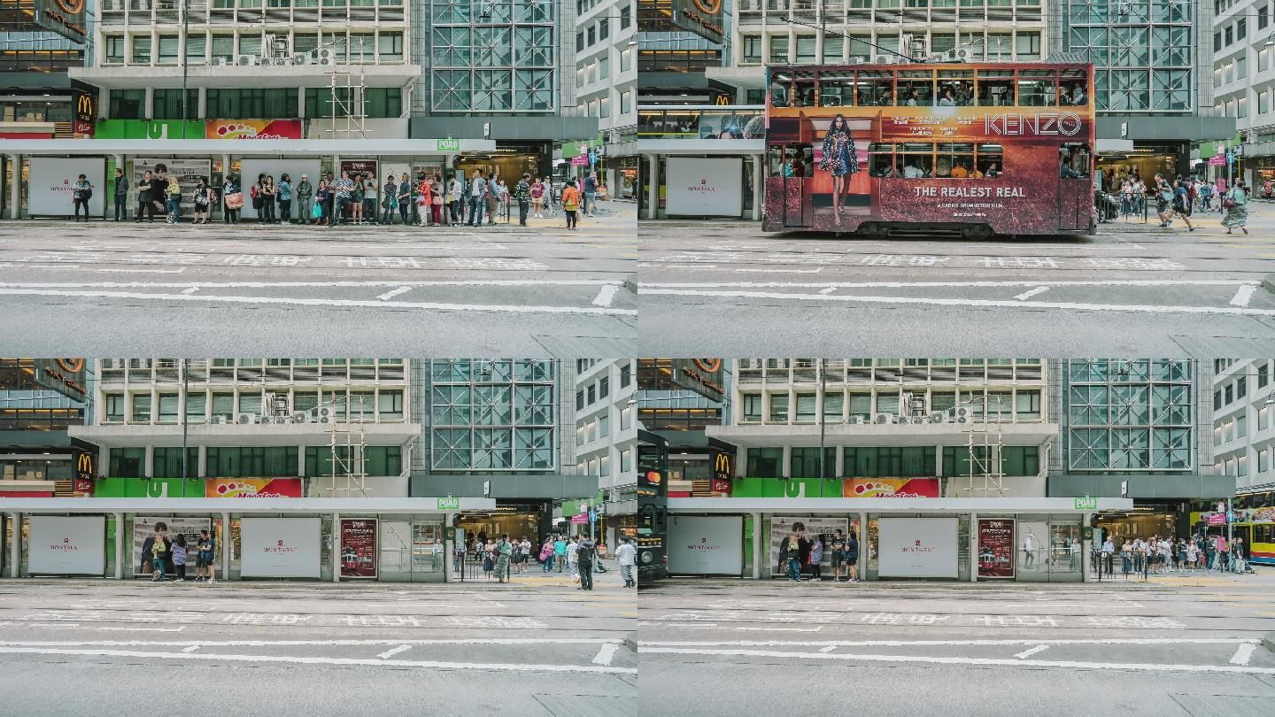 香港街头香港双层大巴九龙巴士站等公交的乘