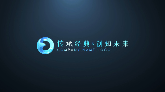 明亮简洁企业LOGO演绎AE模板