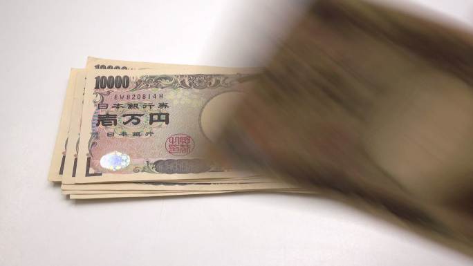 计数日元日元符号贷款标志