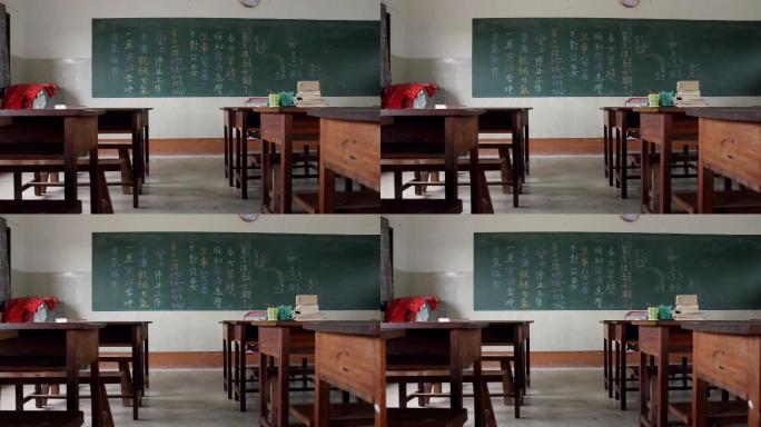 教室里没有人。学生教室老师教学双减政策