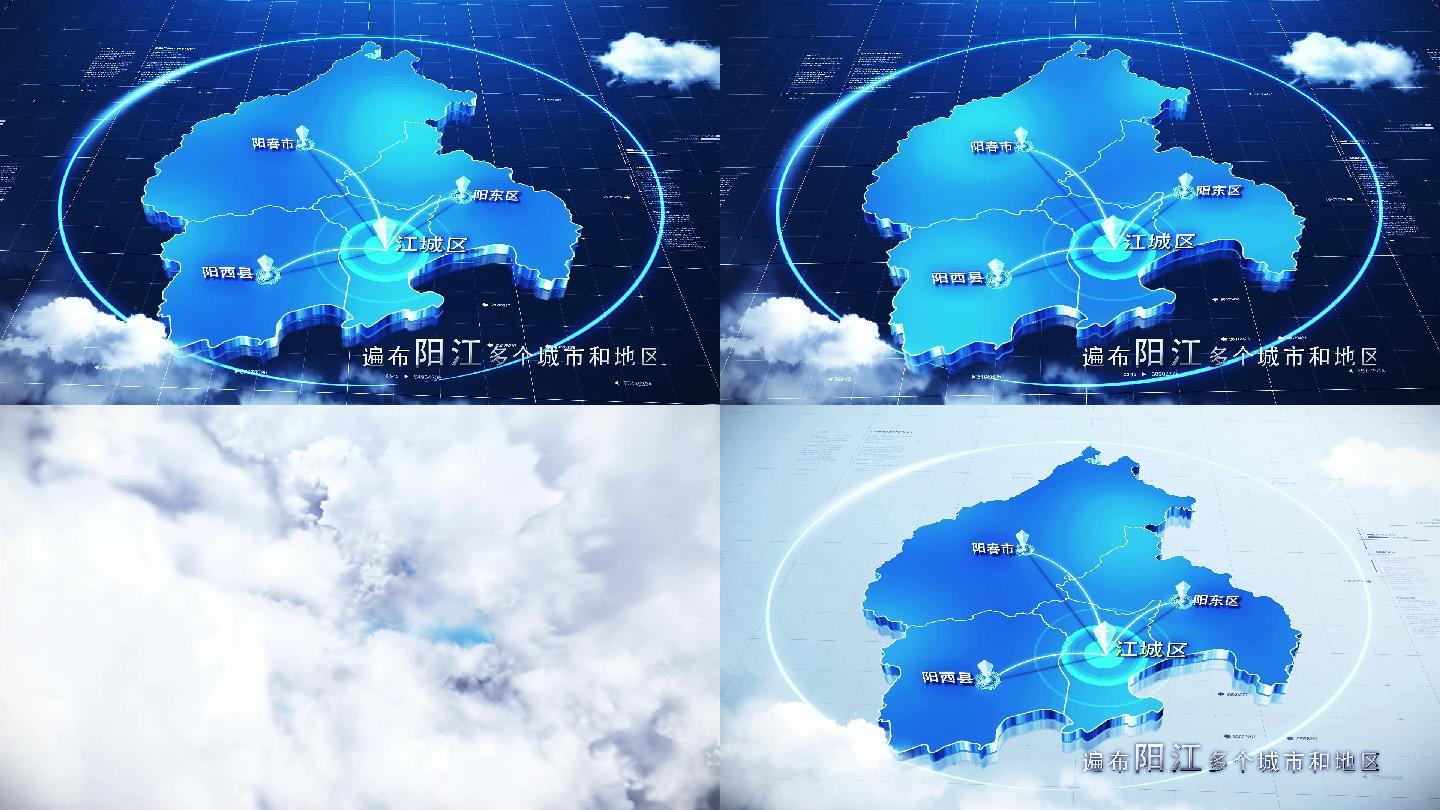 【阳江地图】科技阳江地图AE模板