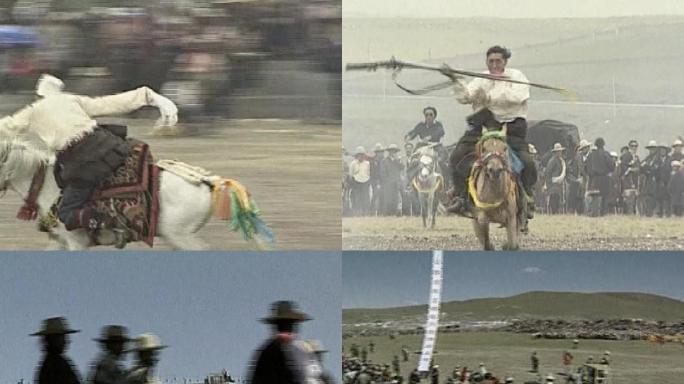 藏族羌塘赛马会