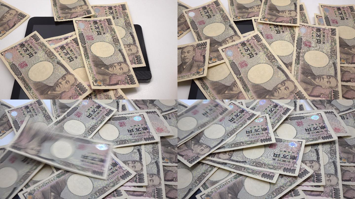 平板电脑上的日元