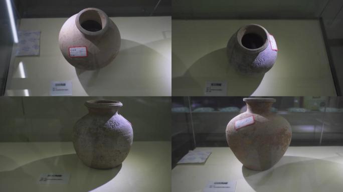 中国古代文物古陶罐